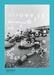 Ahn Sang-Soo- Bomb, Fishes, poster